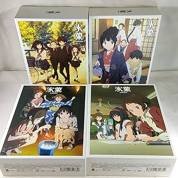 Amazon.co.jp: 特典全付初回版 Blu-ray 氷菓 限定版 全11巻セット