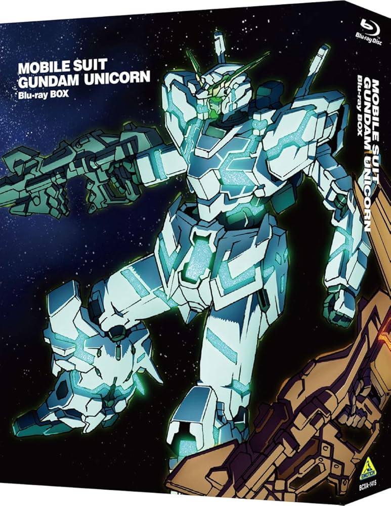 Amazon.co.jp: 機動戦士ガンダムUC Blu-ray BOX : 古橋一浩: DVD