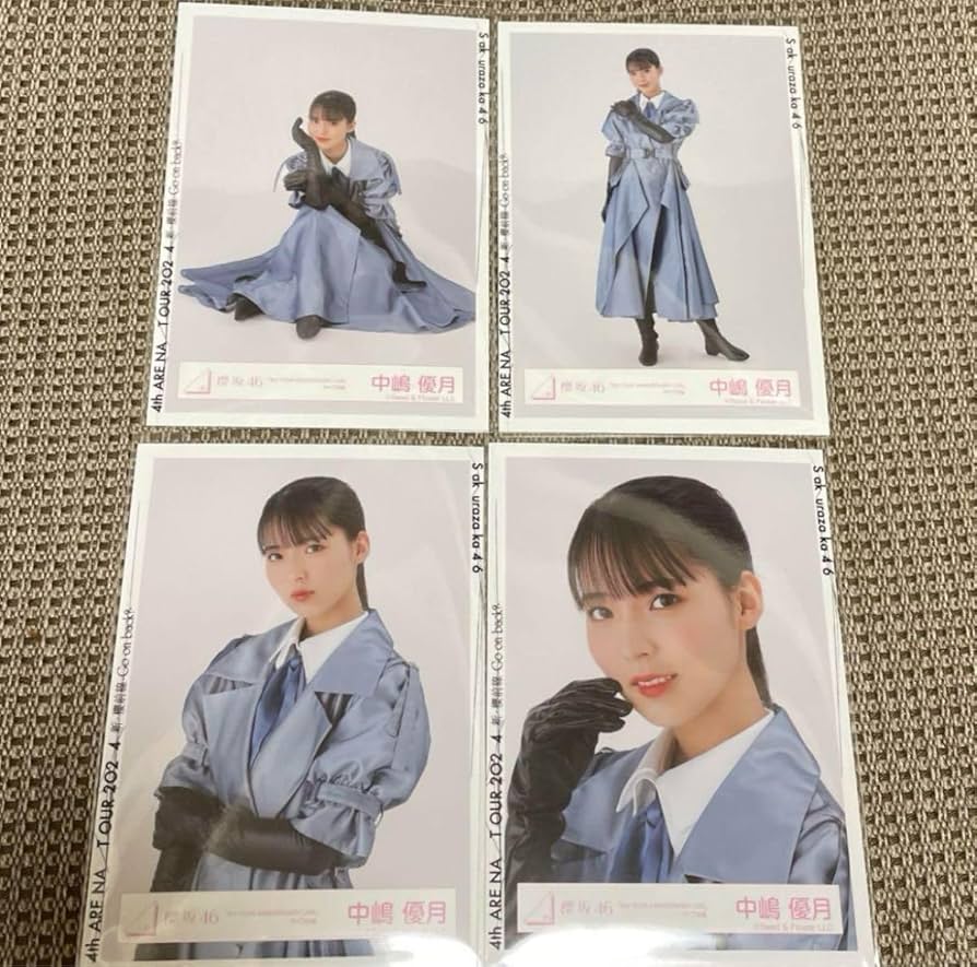 Amazon.co.jp: 櫻坂46 中嶋優月 生写真 3rdアニラ ライブ衣装