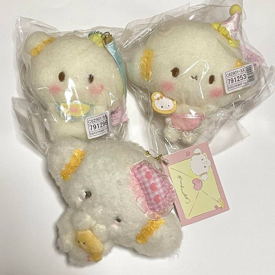 Amazon.co.jp: こぎみゅん マスコット ぬいぐるみ はじめまして