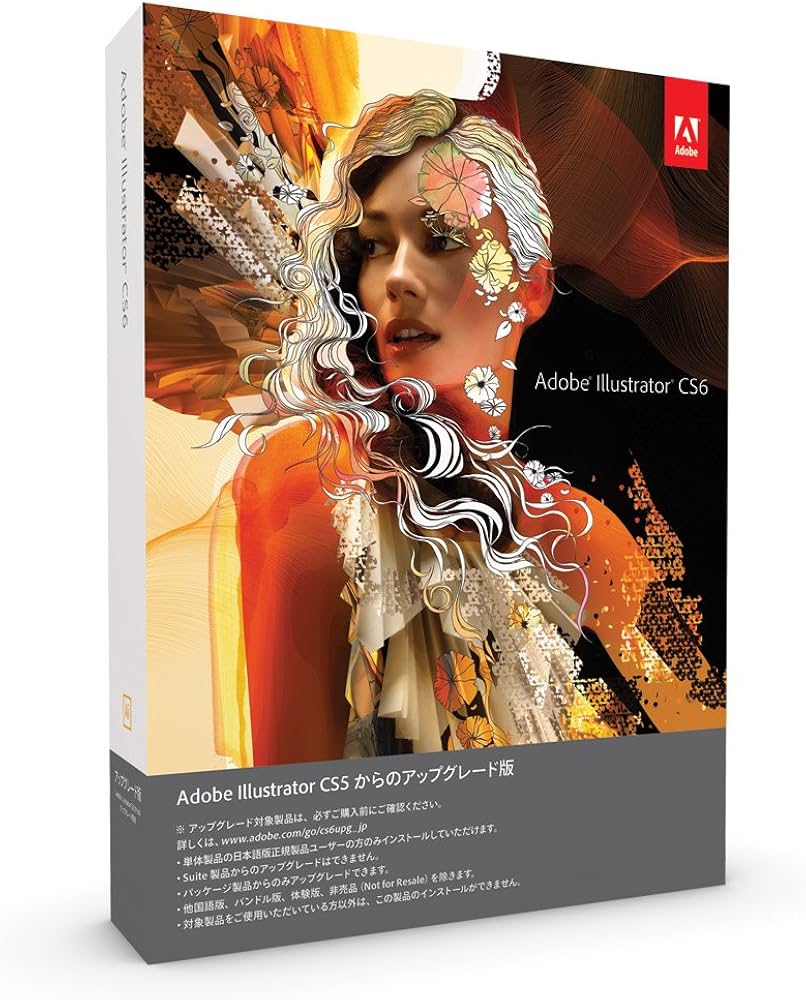 Amazon.co.jp: Adobe Illustrator CS6 Windows版 アップグレード版 (旧
