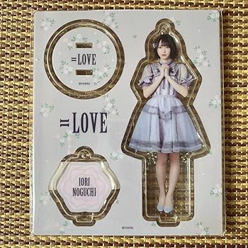 Amazon.co.jp: LOVE イコラブ 野口衣織 アクスタ あの子 アクリル