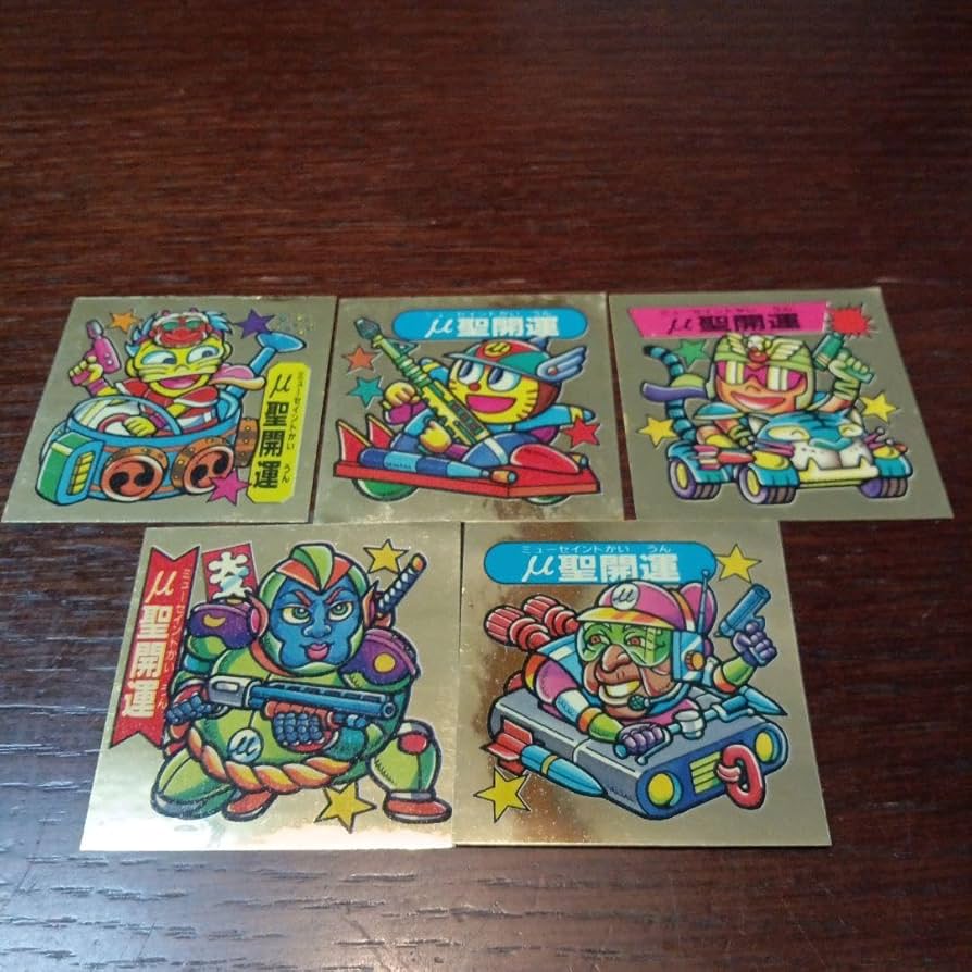 フルタ ドキドキ学園 セット5 ドキドキ学園Ⅱ スーパーバトルカード