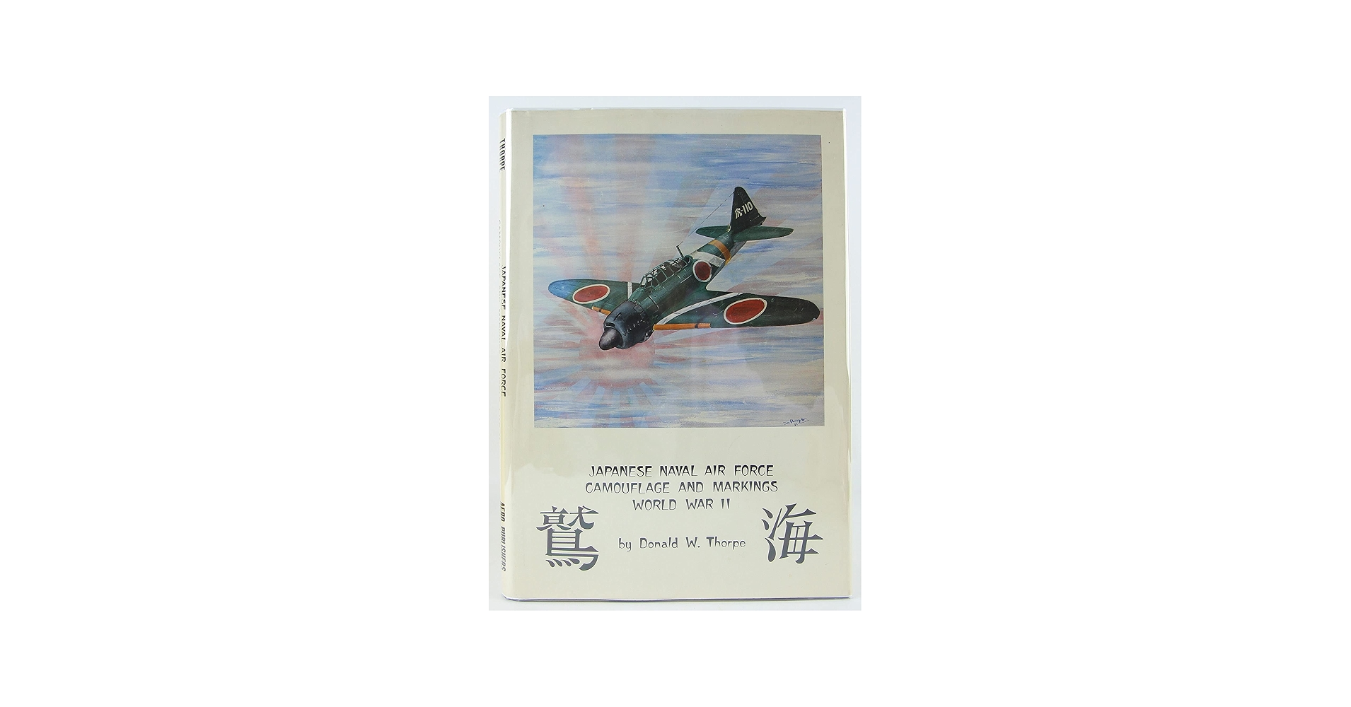 Japanese Naval Air Force Camouflage and Markings, World War II