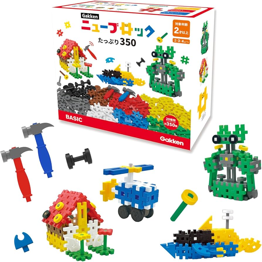 Amazon.co.jp: 【学研公式特別セット】学研 Gakkenニューブロック