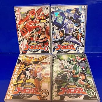 Amazon.co.jp: 炎神戦隊ゴーオンジャーDVD 全12巻 ※レンタル落ち ※写真