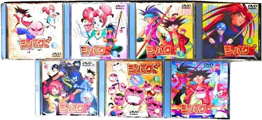 Amazon.co.jp: ジバクくん 全7巻セット [マーケットプレイス DVDセット