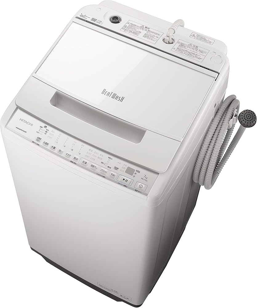 Amazon | 日立 全自動洗濯機 洗濯容量7kg ホワイト ビートウォッシュ