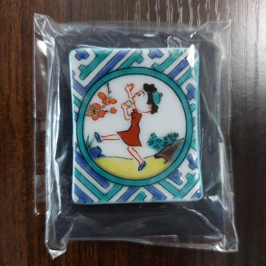 Amazon.co.jp: サザエさん九谷焼 箸置き サザエさんはしおき : ホーム