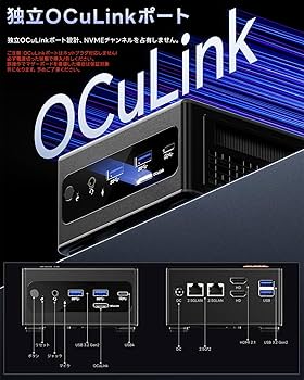 Amazon.co.jp: AOOSTAR GEM10 ミニPC Ryzen 7 7840HS 32GB LPDDR5 2TB