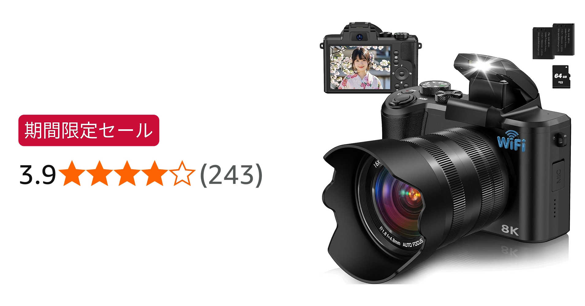 Amazon | YOODEE 8K WIFI デジタルカメラ スマホに送れるデジカメ 8800