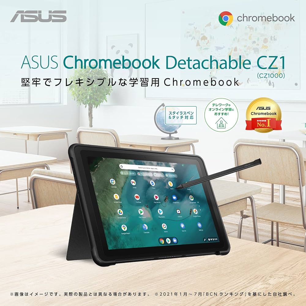 Amazon.co.jp: ASUS CZ1000DVA-L30019 Chromebook Detachable CZ1 10.1