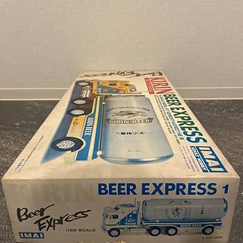 Amazon | 未組立 イマイ 1/28 キリン ビール エクスプレス IMAI KIRIN