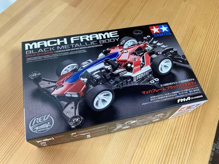 Amazon | 特別限定モデル ミニ四駆 マッハフレーム ブラックメッキ