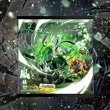 Amazon | 鬼滅の刃 風柱 不死川実弥 GK ☆専用☆ フィギュアケース