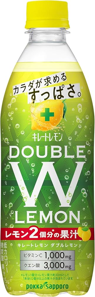 Amazon.co.jp: Pokka Sapporo Chilate Lemon Double Lemon 16.9 fl oz