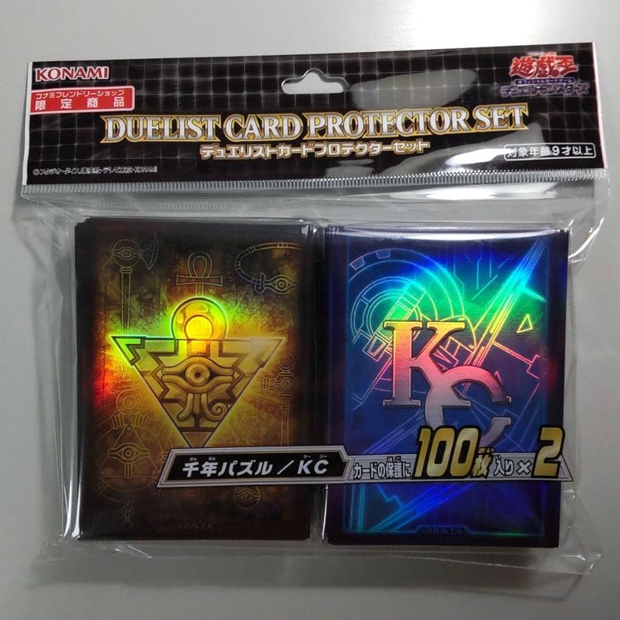 遊戯王 デュエリストカードプロテクター ヨハンアンデルセン スリーブ