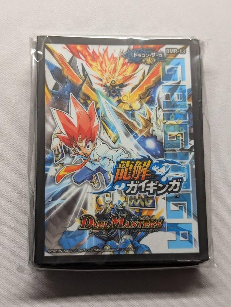 Amazon.co.jp: 神歌繚嵐 スリーブ カードプロテクト 神歌繚乱 龍解