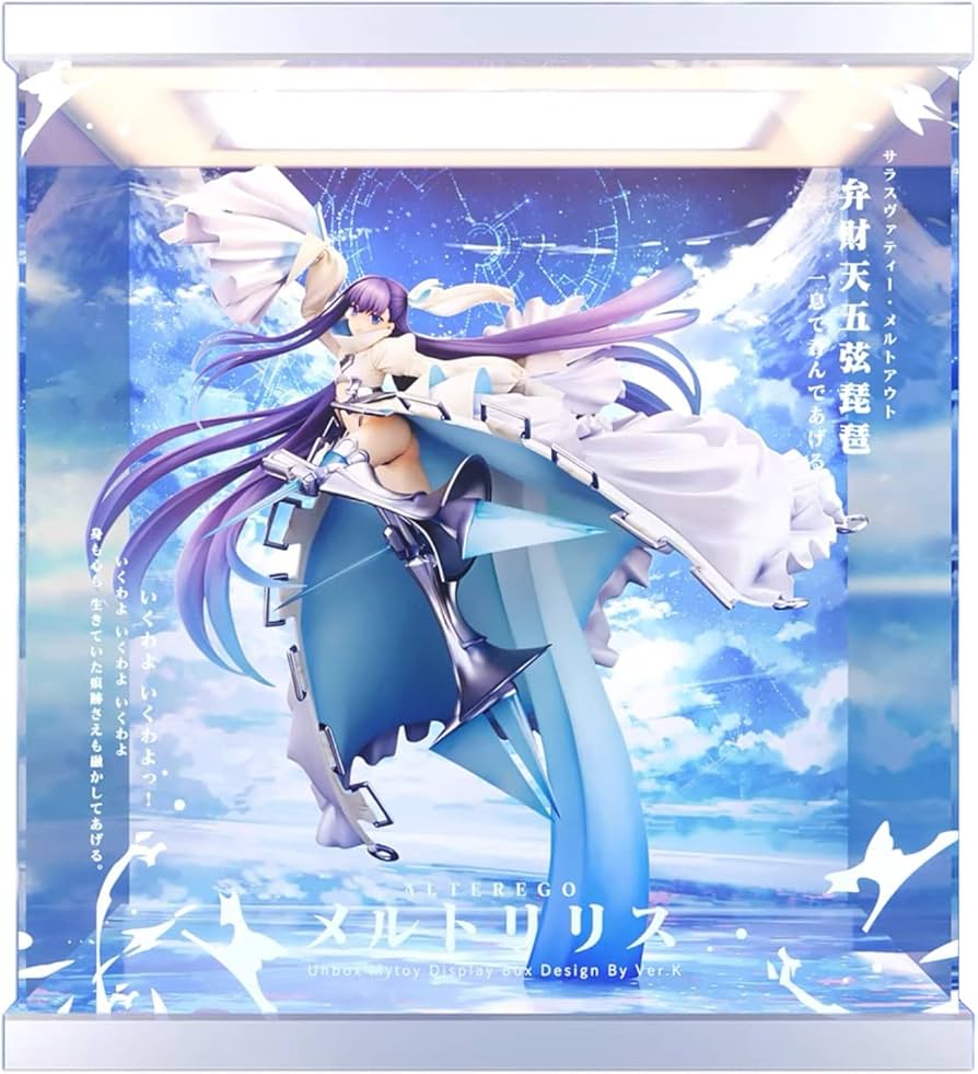 Amazon.co.jp: 専用 フィギュアケース アルター エゴ メルトリリス 1/8