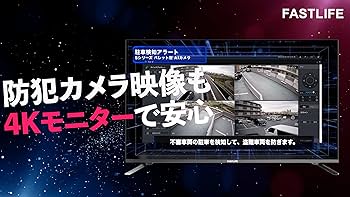 Amazon | TikTok TVアプリ対応 FASTLIFE テレビ 4K 43V型 チューナー