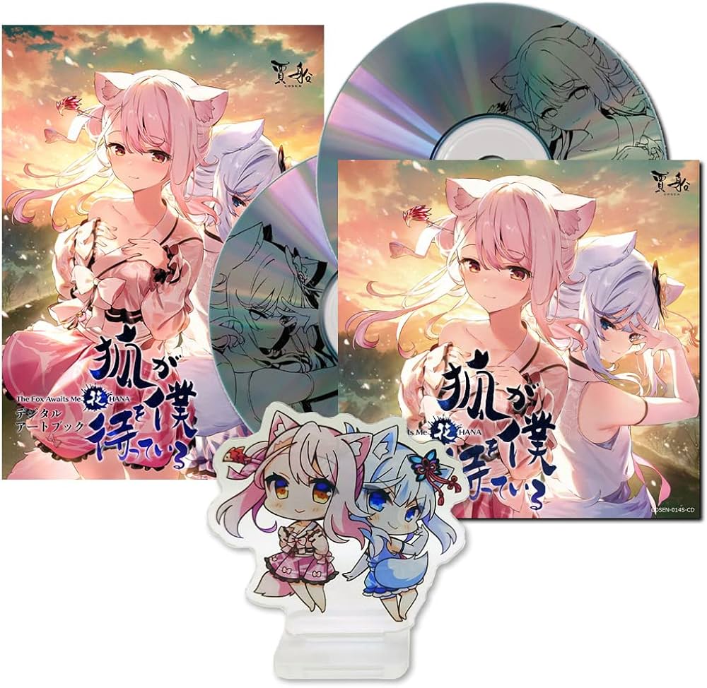 Amazon.co.jp: 狐が僕を待っている花 The Fox Awaits Me HANA 特装版