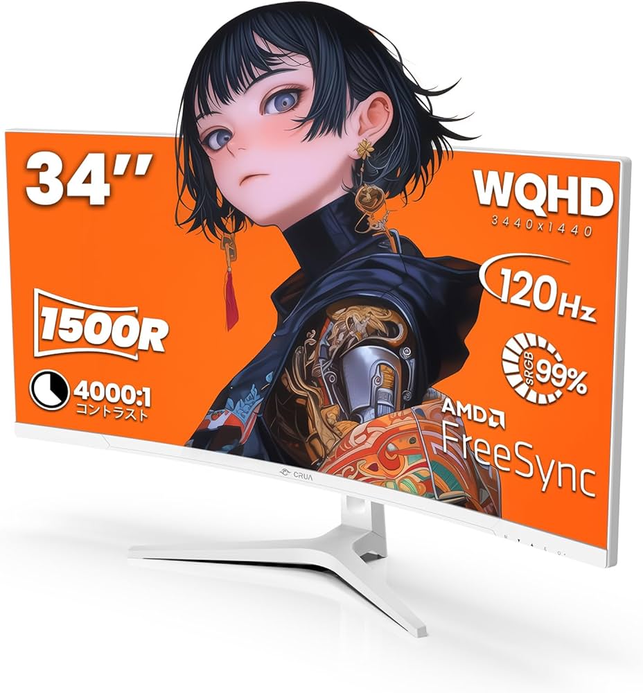 Amazon.co.jp: CRUA ゲーミング モニター 34インチ 白 ホワイト 21:9