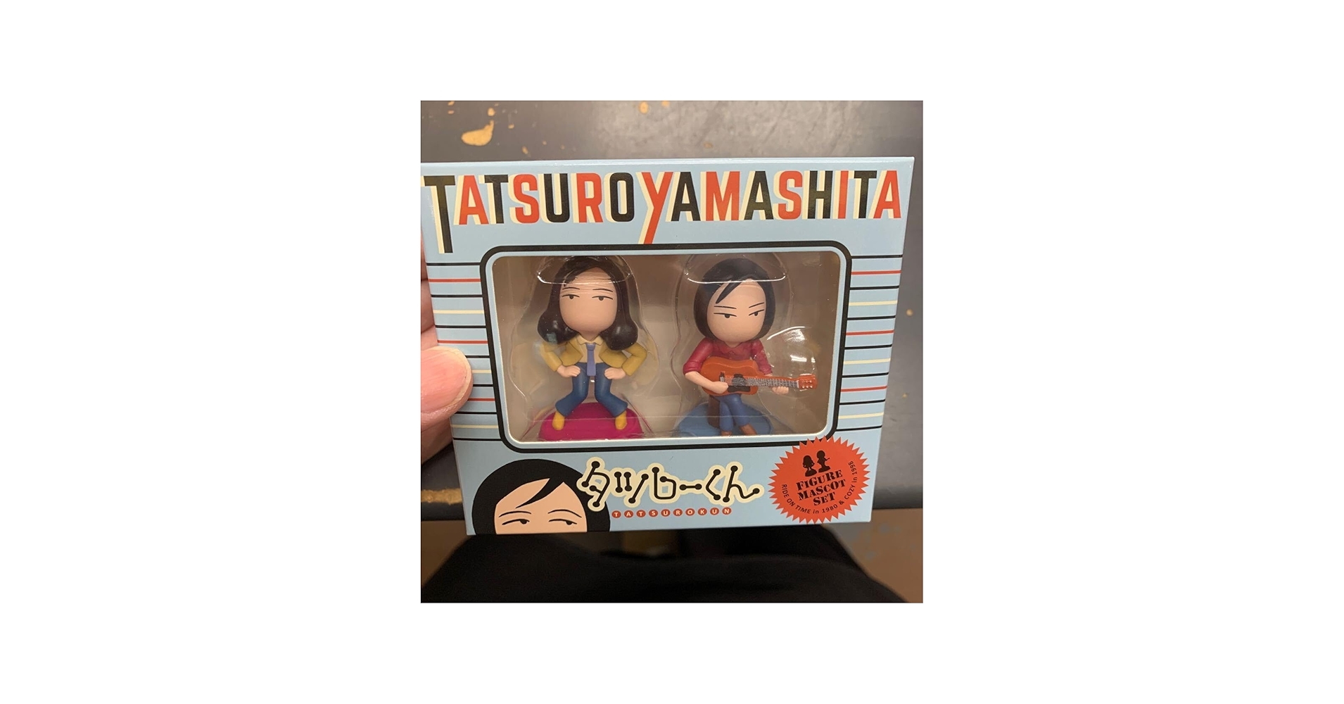 Amazon | 山下達郎 タツローくん フィギュアマスコットセット