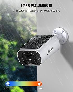 Amazon.co.jp: 【強化版400万画像・ソーラーパネル一体型・4台セット