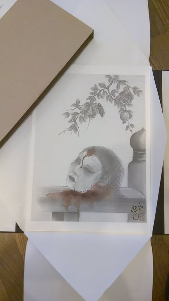 Amazon.co.jp: 生首図聚: 三代目彫よし刺青画集 : 中野 義仁: 本