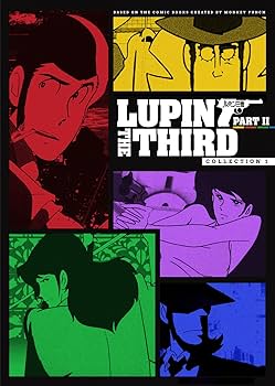 Amazon.com: Lupin the 3rd: Series 2 Box 1 : Richard Epcar, Tony