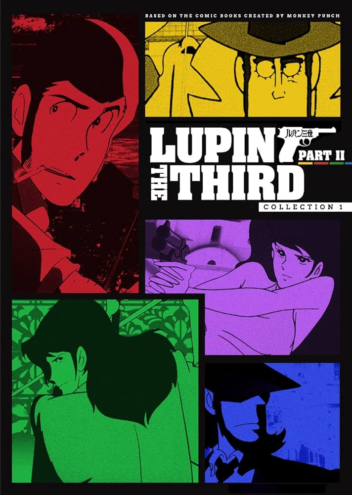 Amazon.com: Lupin the 3rd: Series 2 Box 1 : Richard Epcar, Tony