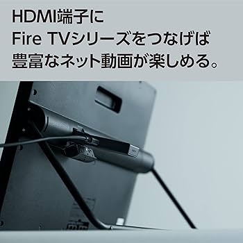 Amazon | パナソニック 15V型 ハイビジョン HDMI入力端子搭載