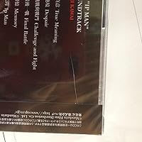 Amazon.co.jp: THE BEST OF “IP MAN