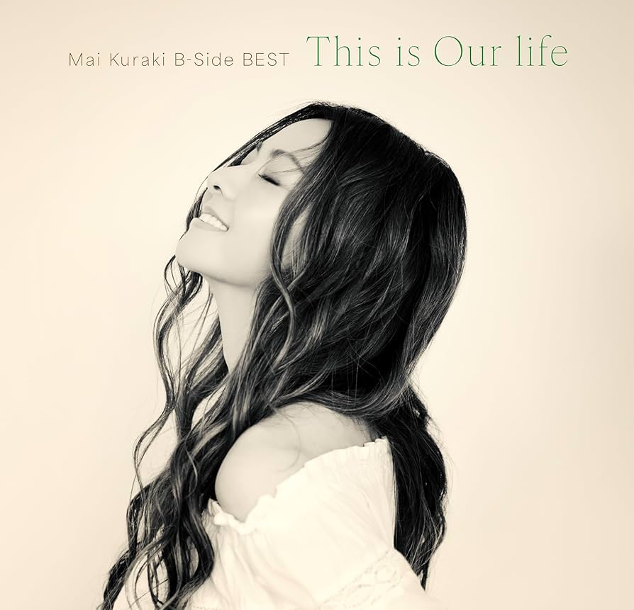 Amazon.co.jp: BEST ALBUM『Mai Kuraki B-Side BEST ～This is Our