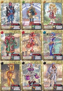 Amazon.co.jp: カードダス クロノクロス 全60種フルコンプ : おもちゃ