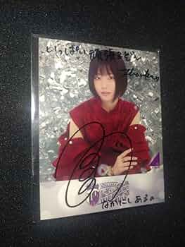Amazon.co.jp: 中西アルノ（乃木坂46）直筆サイン入りステッカー