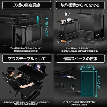 Amazon.co.jp: Bauhutte ( バウヒュッテ ) 昇降式 PCワゴン デスク横に