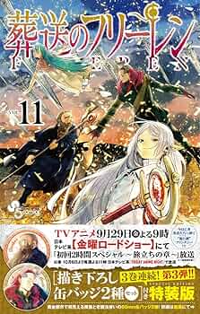 71Na8cy7igL._AC_UF350,