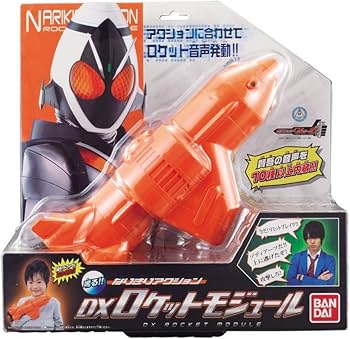 71NbxrwevKL._AC_UF350,