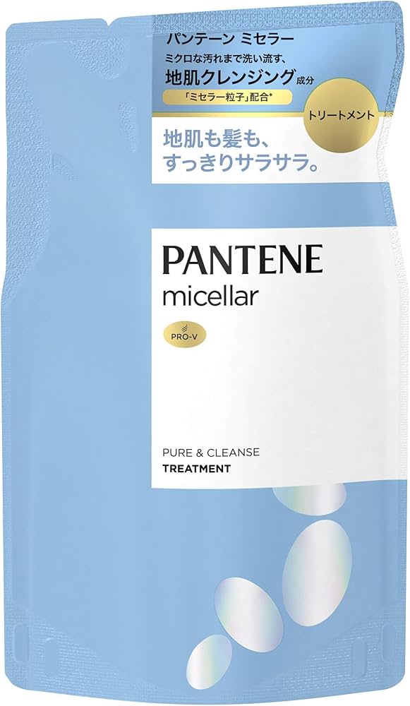 Amazon | パンテーン ミセラー トリートメント 350mL 詰め替え ピュア