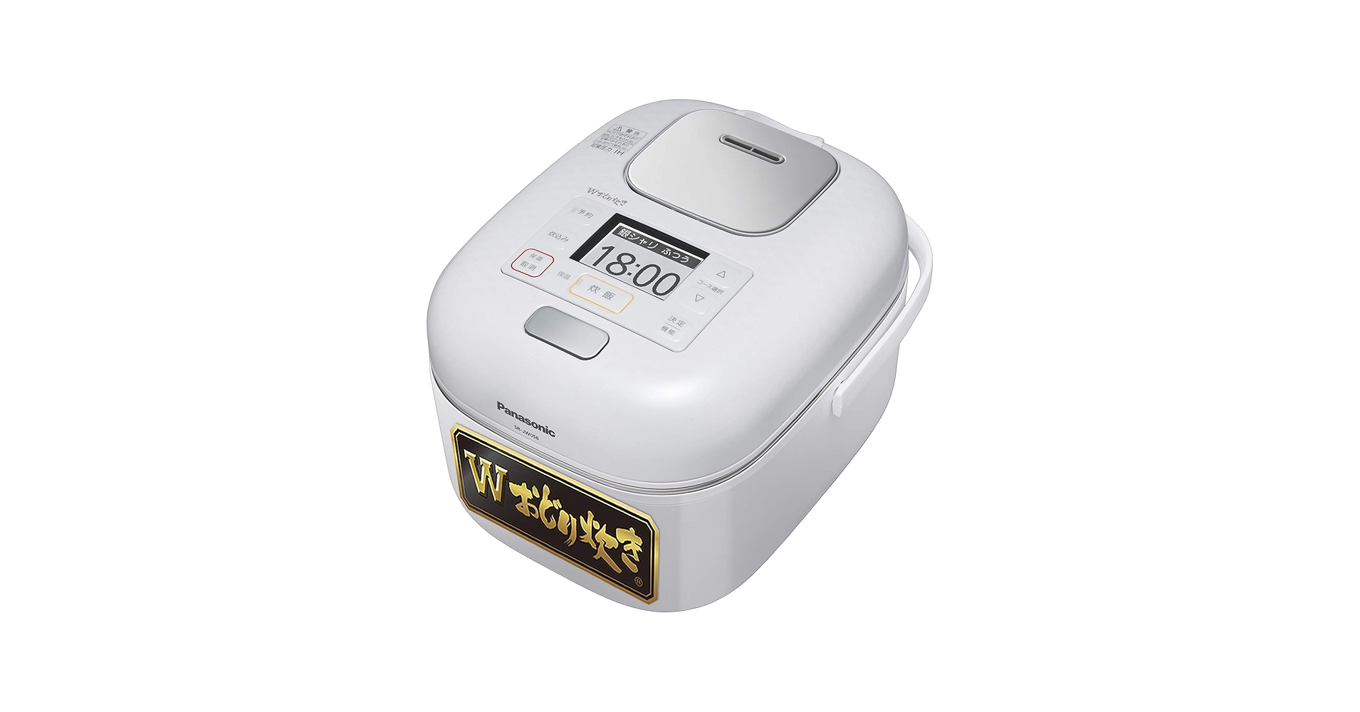 Amazon.com: Panasonic Variable Pressure IH Jar Rice Cooker