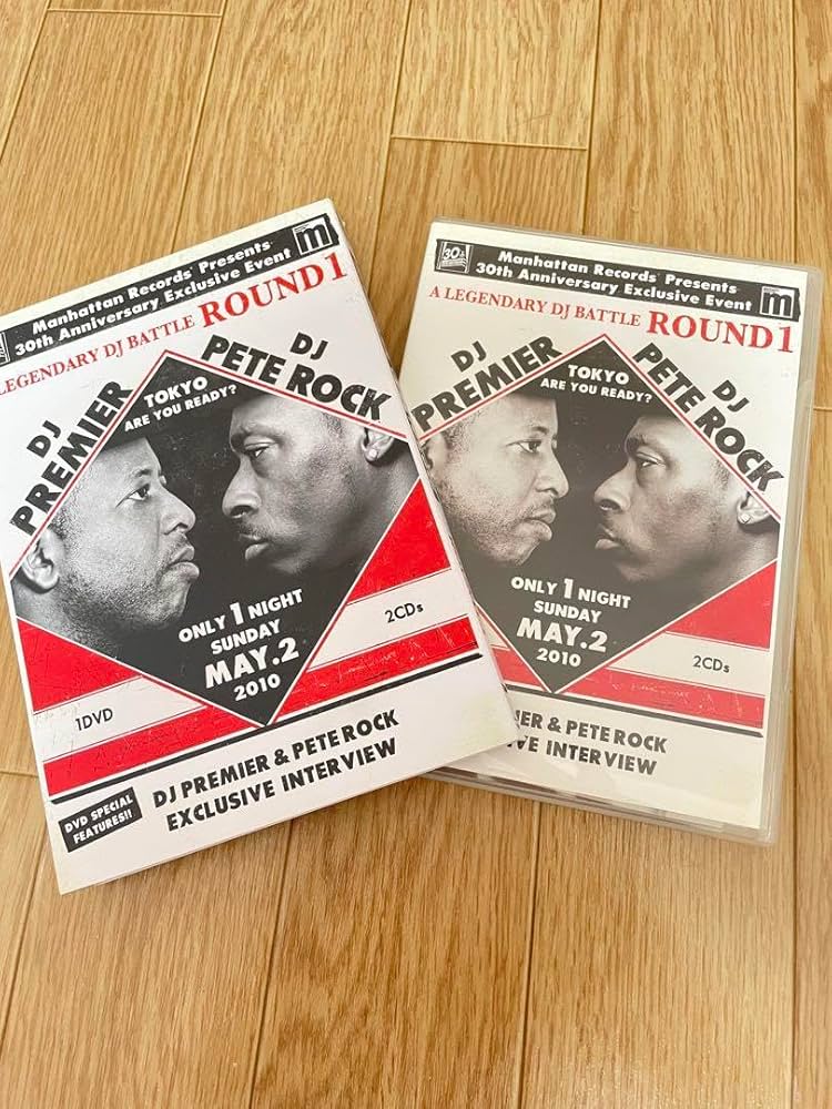 スポーツ・フィットネス DJ PREMIER vs PETE ROCK ROUND 1 DVD DJ