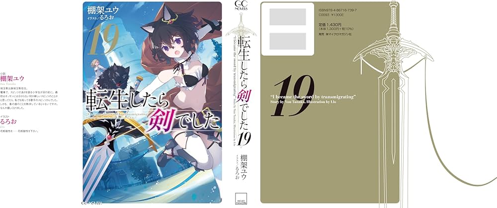 71NeD2eACgL._AC_UF1000,