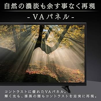 Amazon | アイリスオーヤマ 40V型 液晶テレビ フルハイビジョン LT