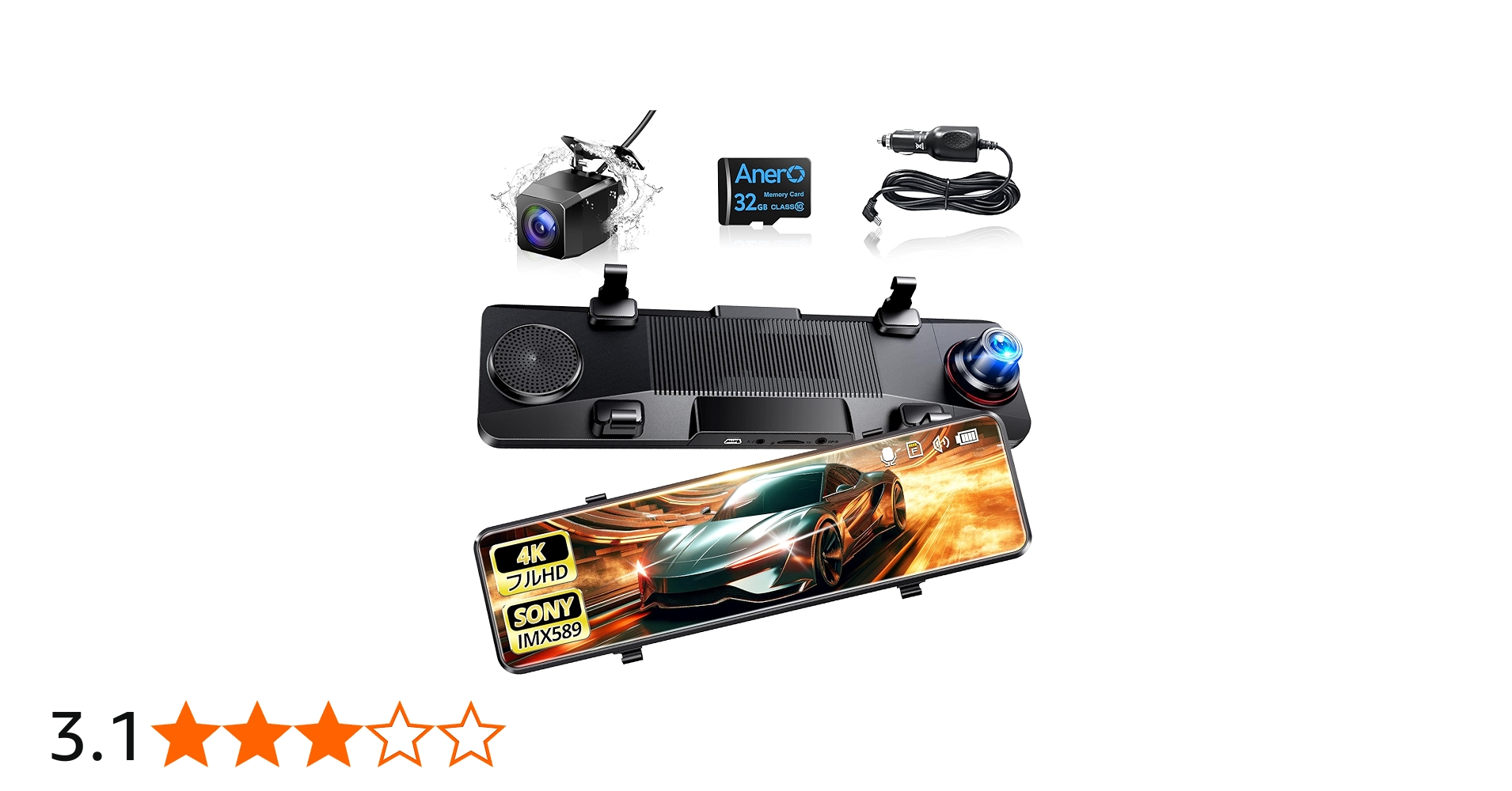Amazon.co.jp: ドライブレコーダー ミラー型【2025年革新モデル・4KHD