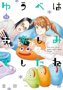 71Nft61iE2L._AC_UF350,