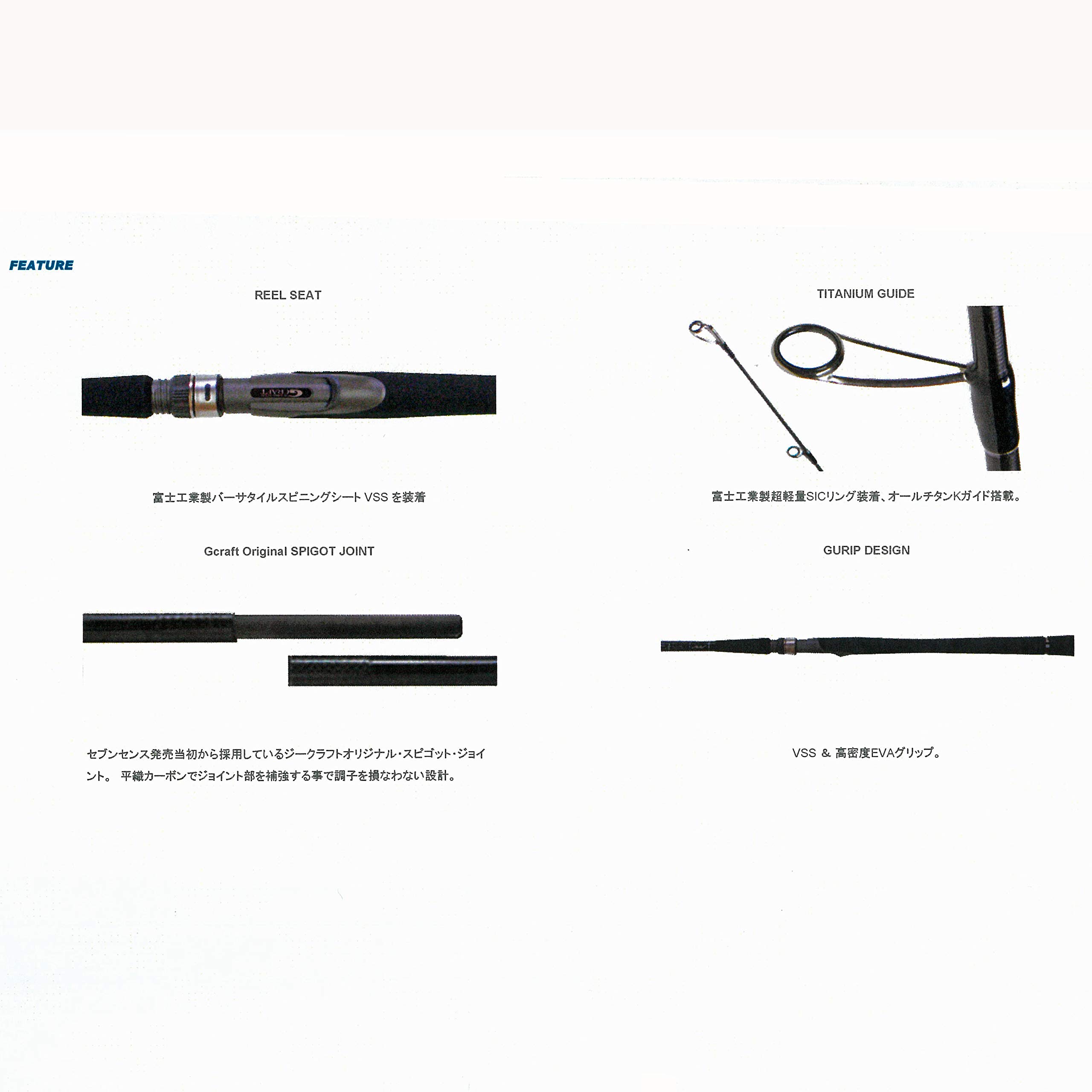 Amazon | Gcraft(ジークラフト) MID STREAM MSS-972-SR | ジ-クラフト