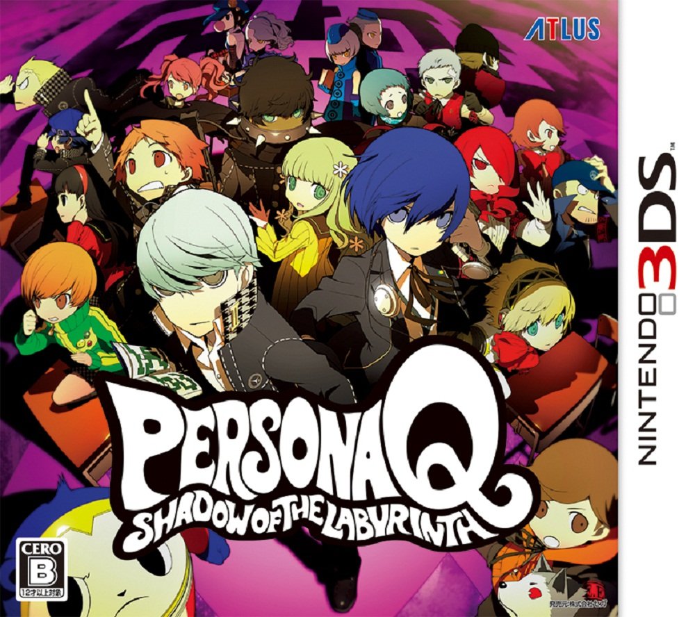 Amazon.com: Persona Q: Shadows of the Labyrinth with Bonus