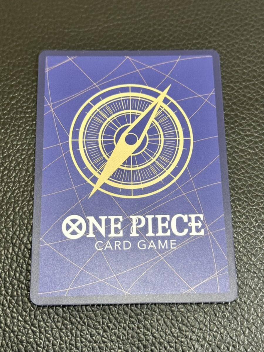 Amazon.co.jp: ワンピースカードゲーム ウタ パラレル SEC