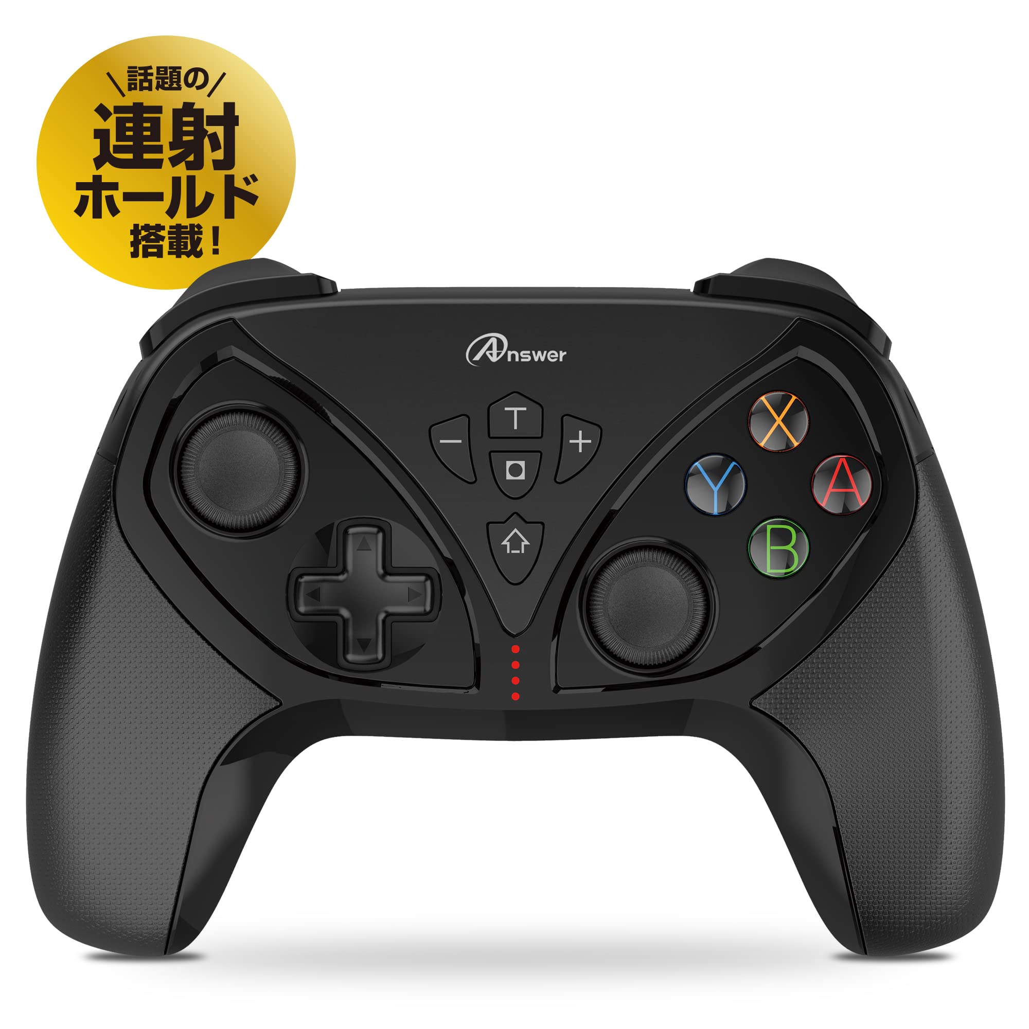 Amazon.co.jp: アンサー Switch用 ワイヤレスコントローラ フォース